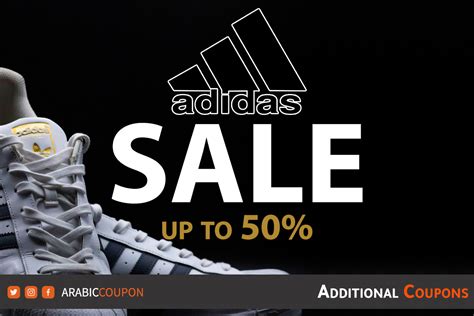 summer adidas sale